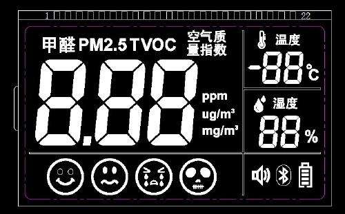 LCD液晶顯示屏