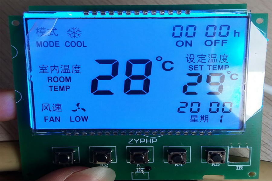 LCD液晶拼接大屏幕墻的主要特性